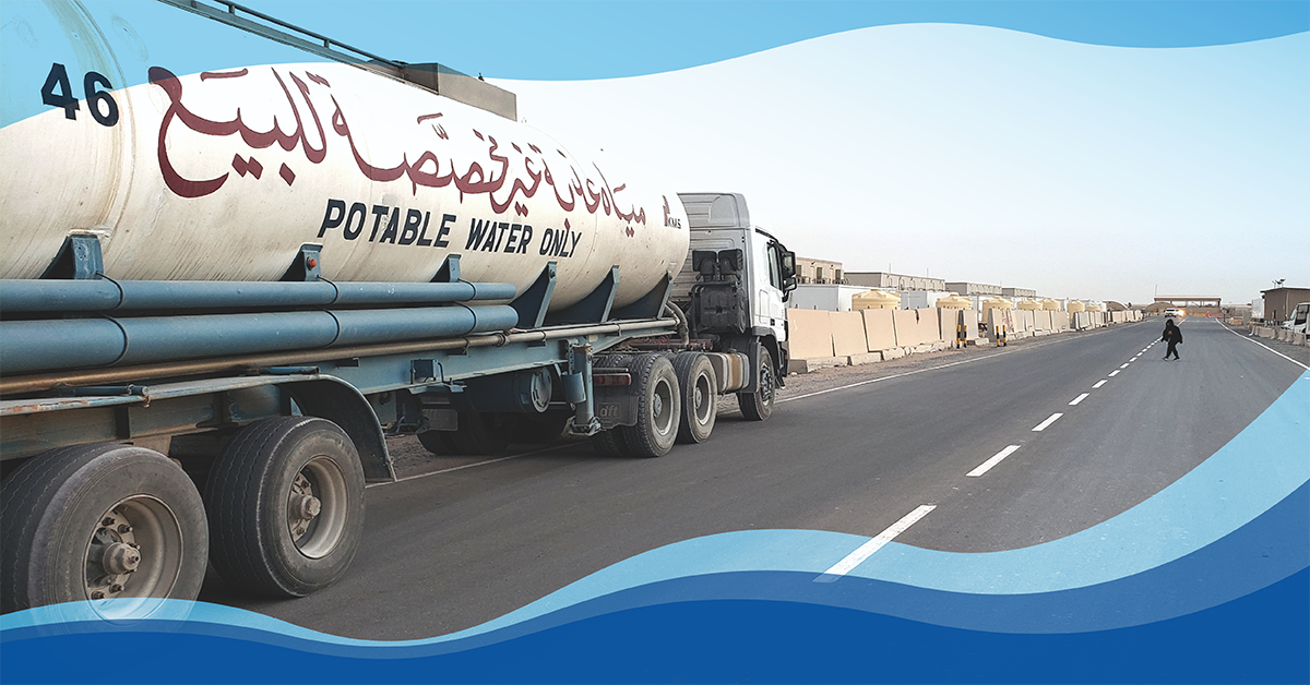 Ҵý: 25-50317_KuwaitWaterGraphic-Web.png