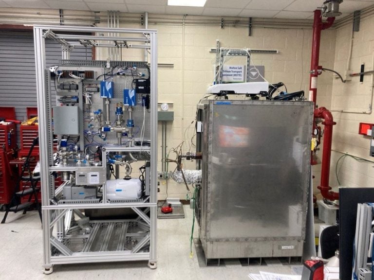 The MSTTE apparatus